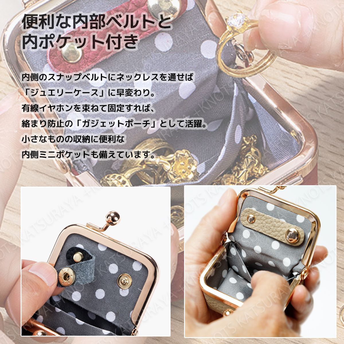 本革 大きく開く極小がま口ケース 小銭入れ☆イエロー☆ジュエリーケース アクセサリーポーチ 小物入れ ピルケース コインケース ミニ財布 小さい財布  小型財布 レディース メンズ 牛革 レザー リングケース 指輪 ネックレス コンパクト シンプル スマート - メルカリ