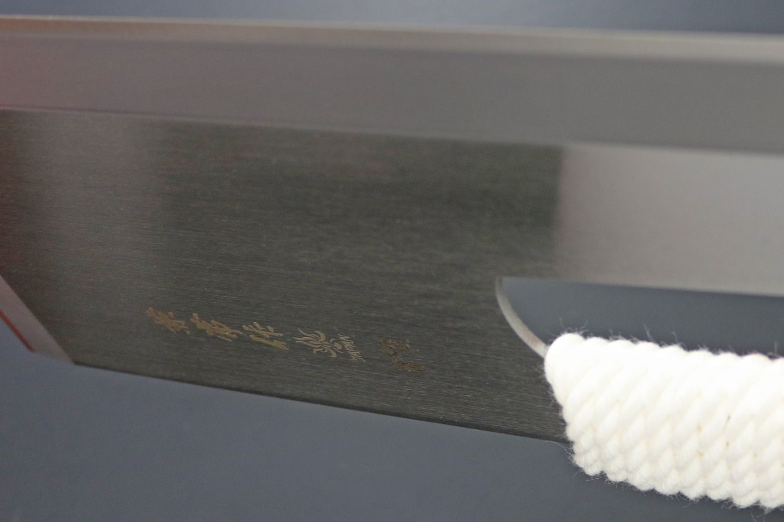 KC-577 兼常作 安来鋼青紙 麺切庖丁 ロープ巻 包丁 300mm KC-577 兼常作 安来鋼青紙 麺切庖丁 ロープ巻柄 関兼常 刃長300mm KC