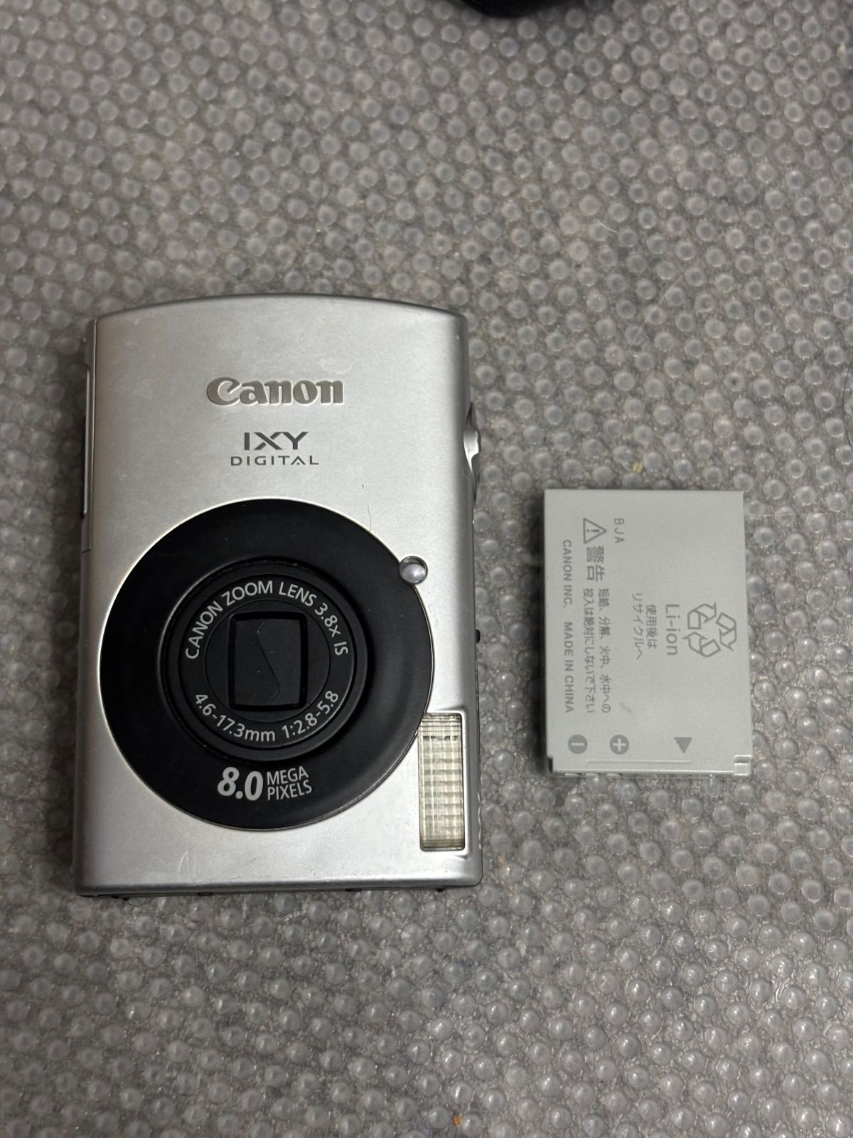 アウトレット Canon IXY DIGITAL IXY910IS 12232 ?media_id