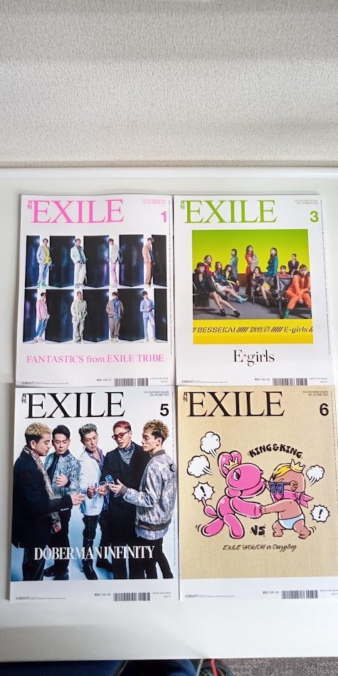 EXILE まとめ売り EXILEまとめ売り 遊戯王まとめ売り！ Z/X -Zillions of enemy ZX