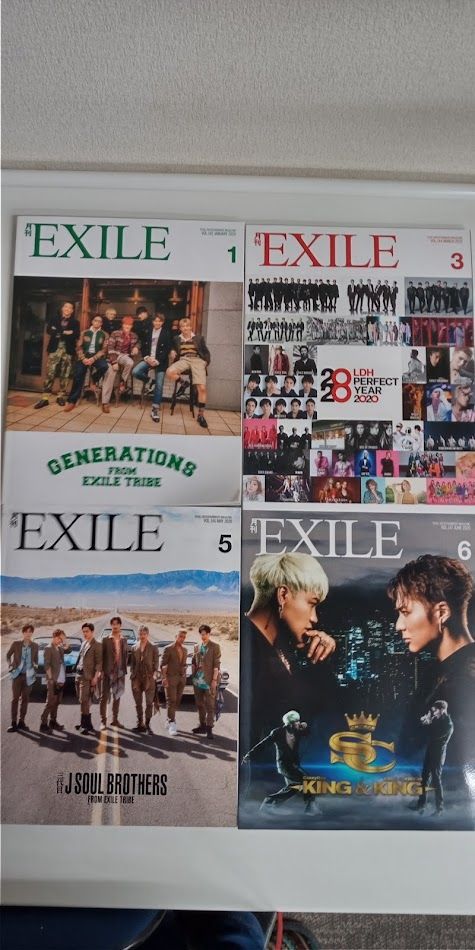 月刊EXILE まとめ売り 2020年1・3・5・6月号 - メルカリ