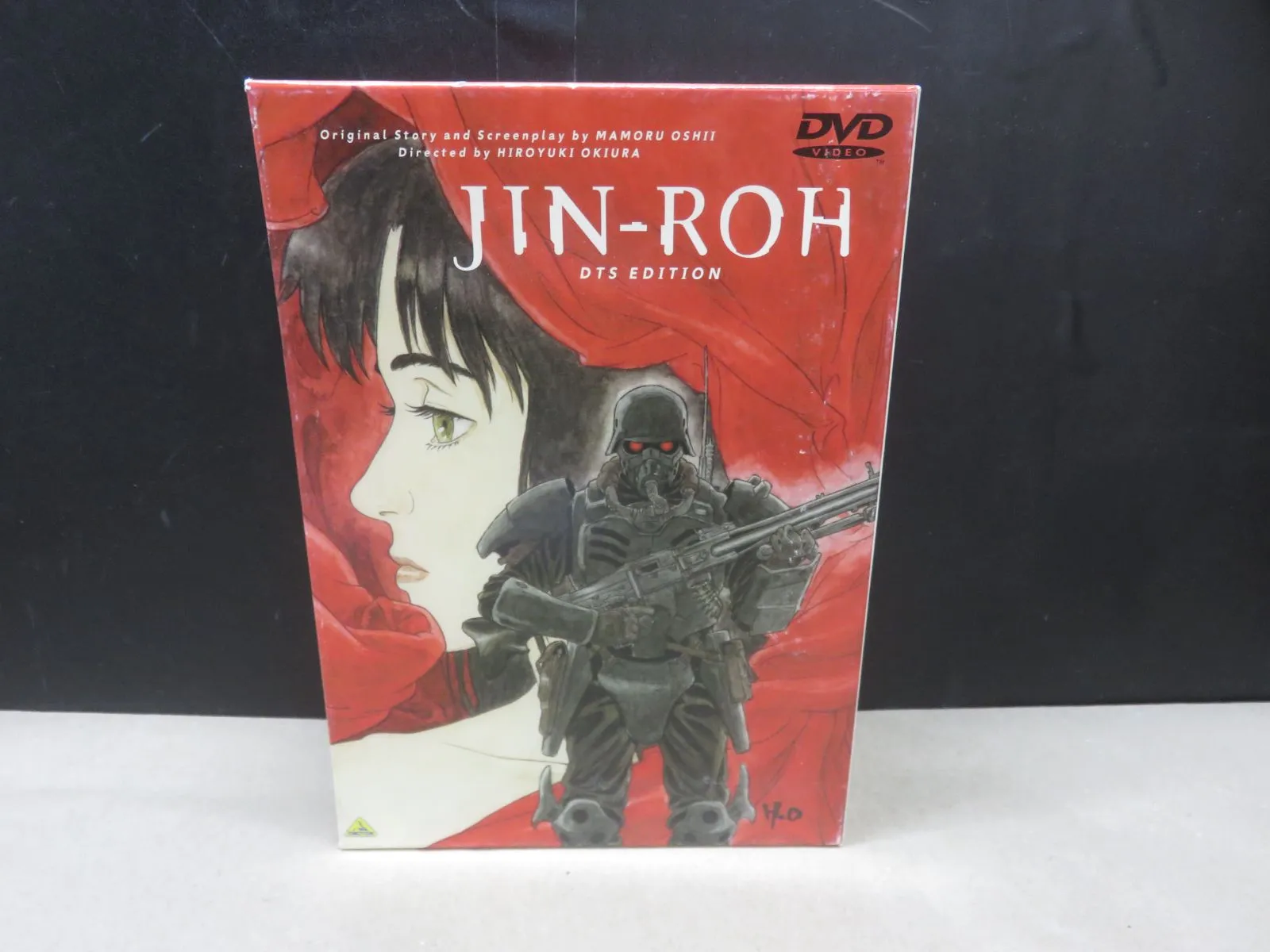 2026年最新】（中古品）人狼 JIN-ROH [DVD]の人気アイテム - メルカリ