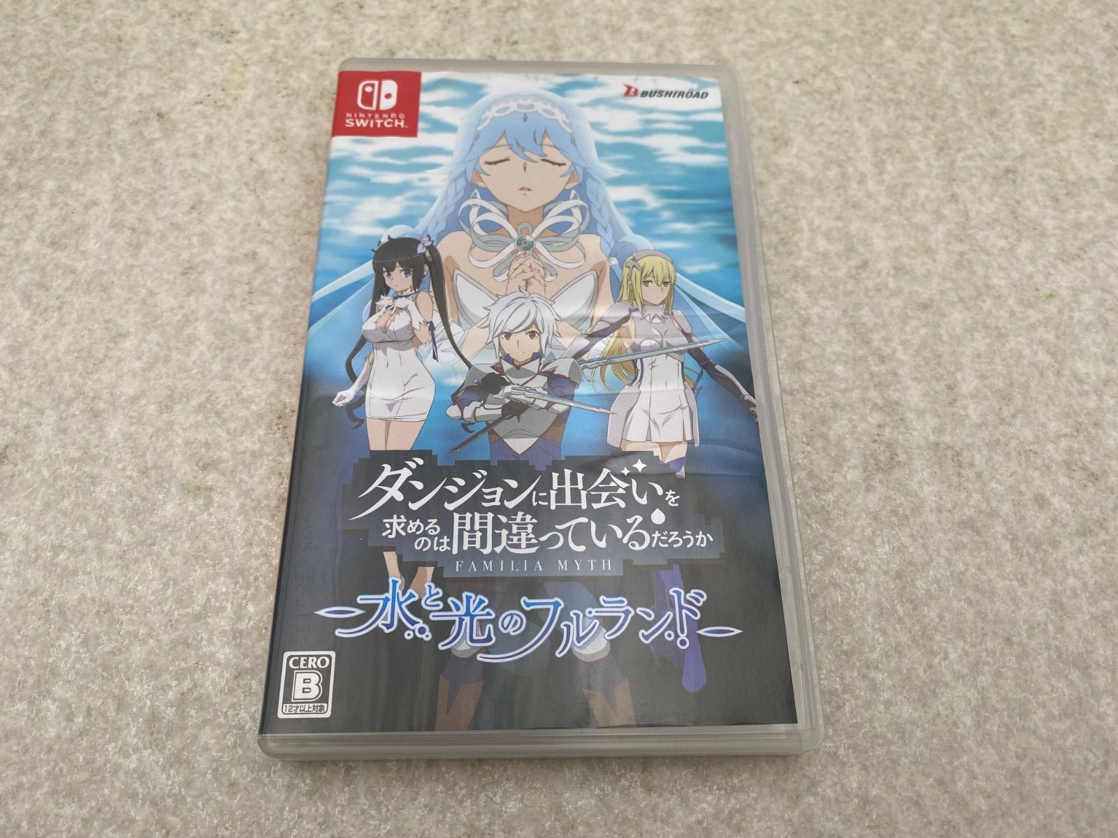 ◇ダンジョンに出会いを求めるのは間違っているだろうか 水と光のフル