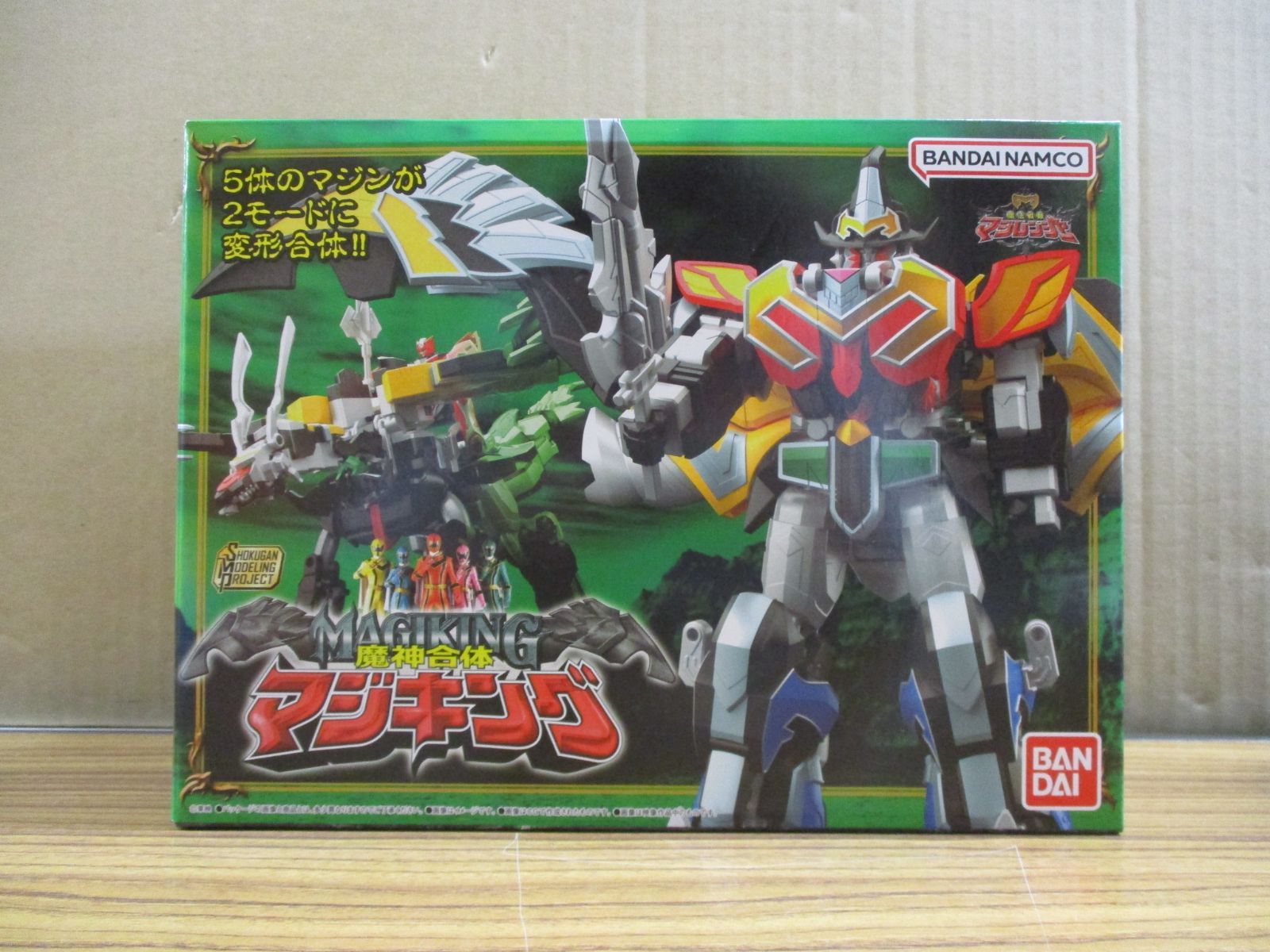 バンダイ SHOKUGAN MODELING PROJECT 魔神合体 マジキング 未開封品