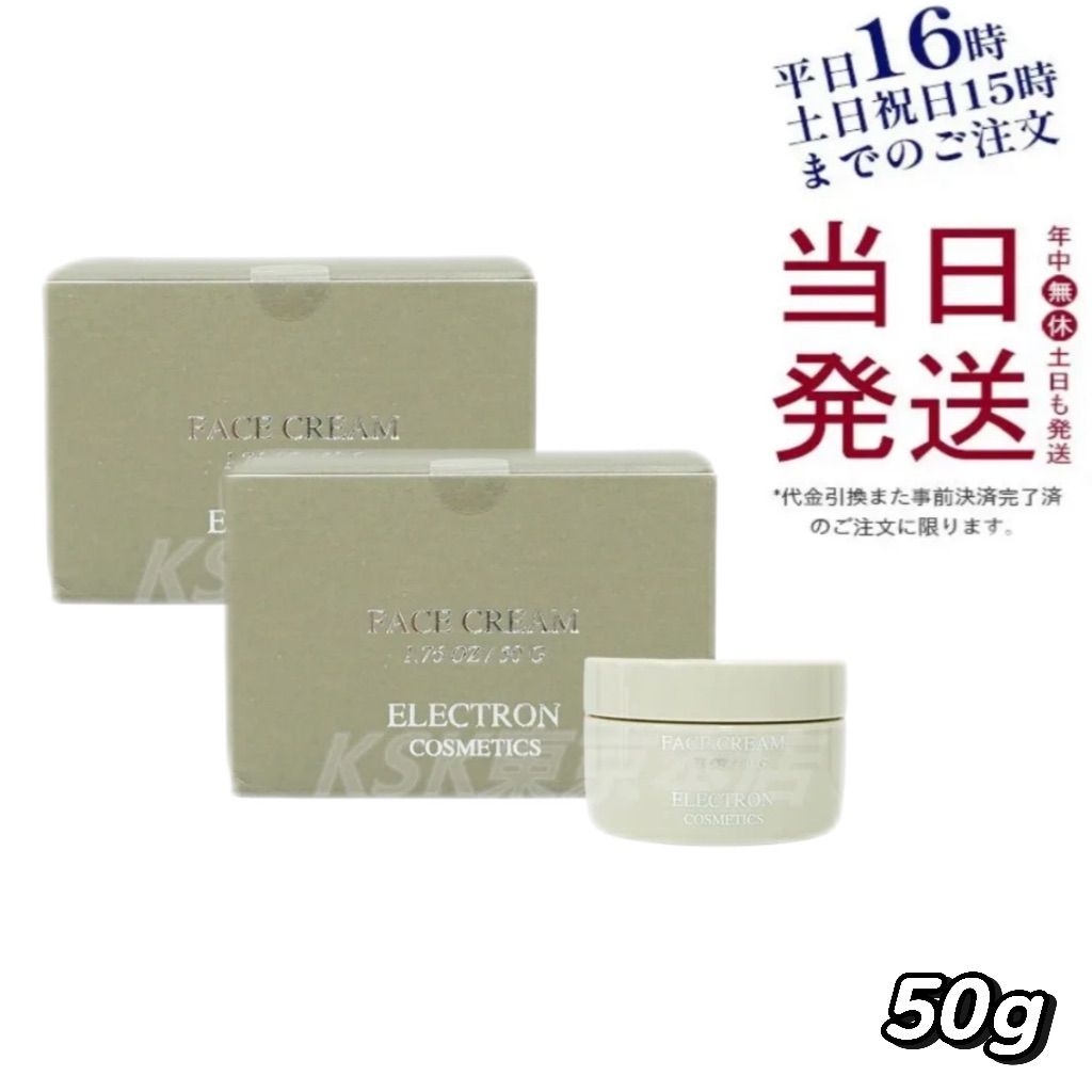 うさぎさん専用ページ2個セット　エルセラーン clear air 空気清浄機 冷暖房・空調 うさぎさん専用ページ2個セット エルセラーン clear air