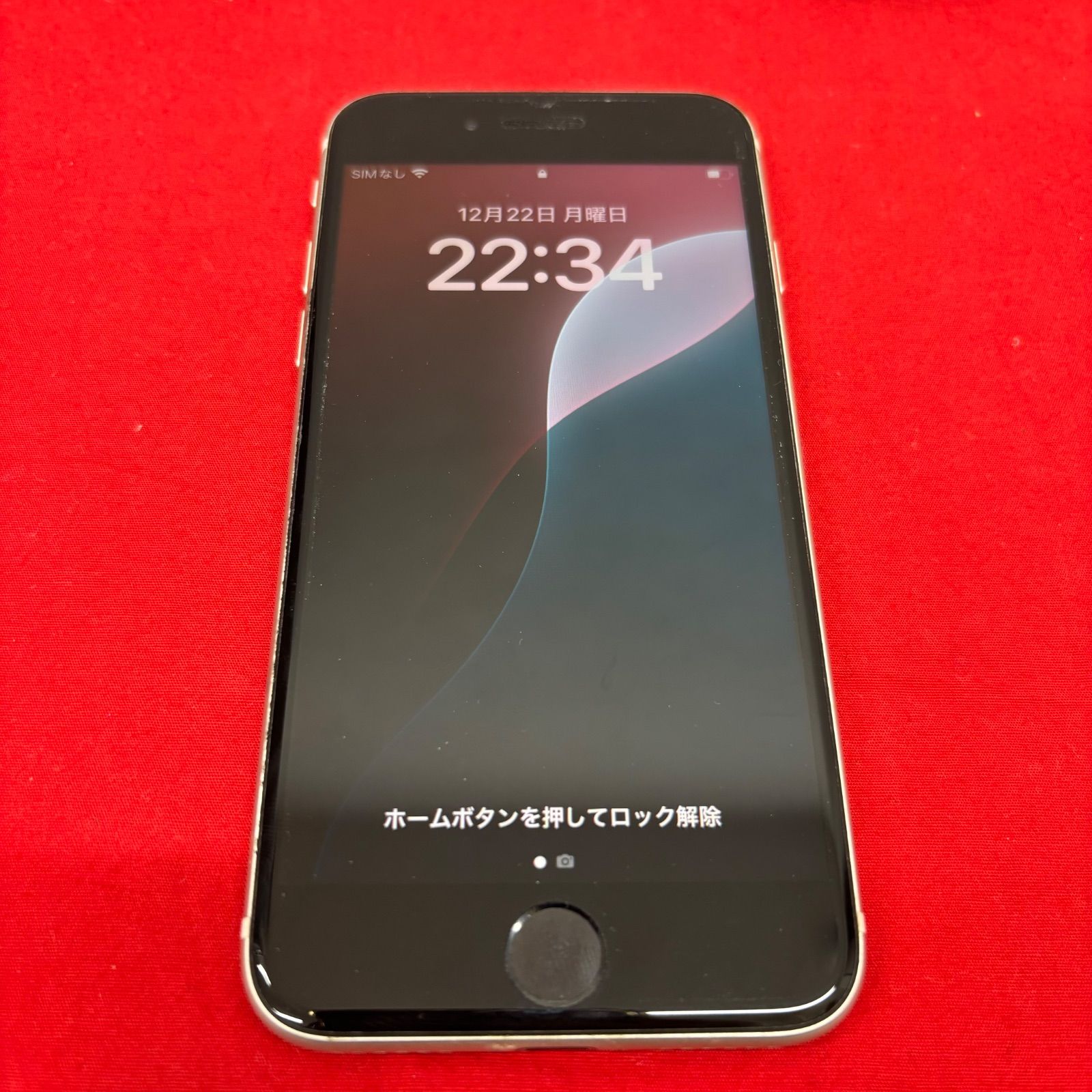iPhoneSE 第3世代 本体 64GB A2782 スターライト アイフォンSE ⑧