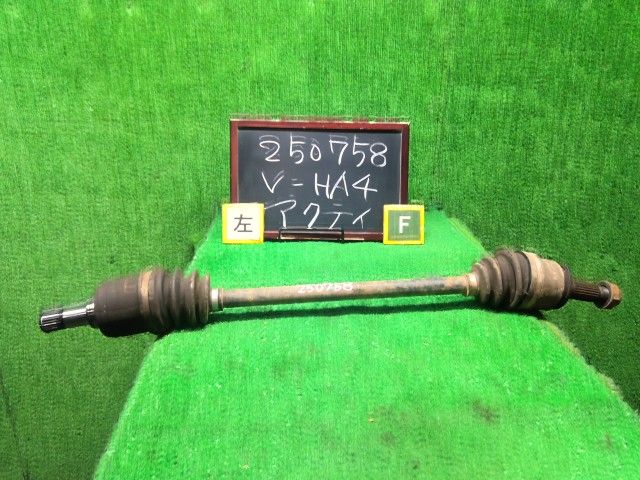 【中古】アクティ V-HA4 左Ｆドライブシャフト 44011-SJ7-013 自社品番250758