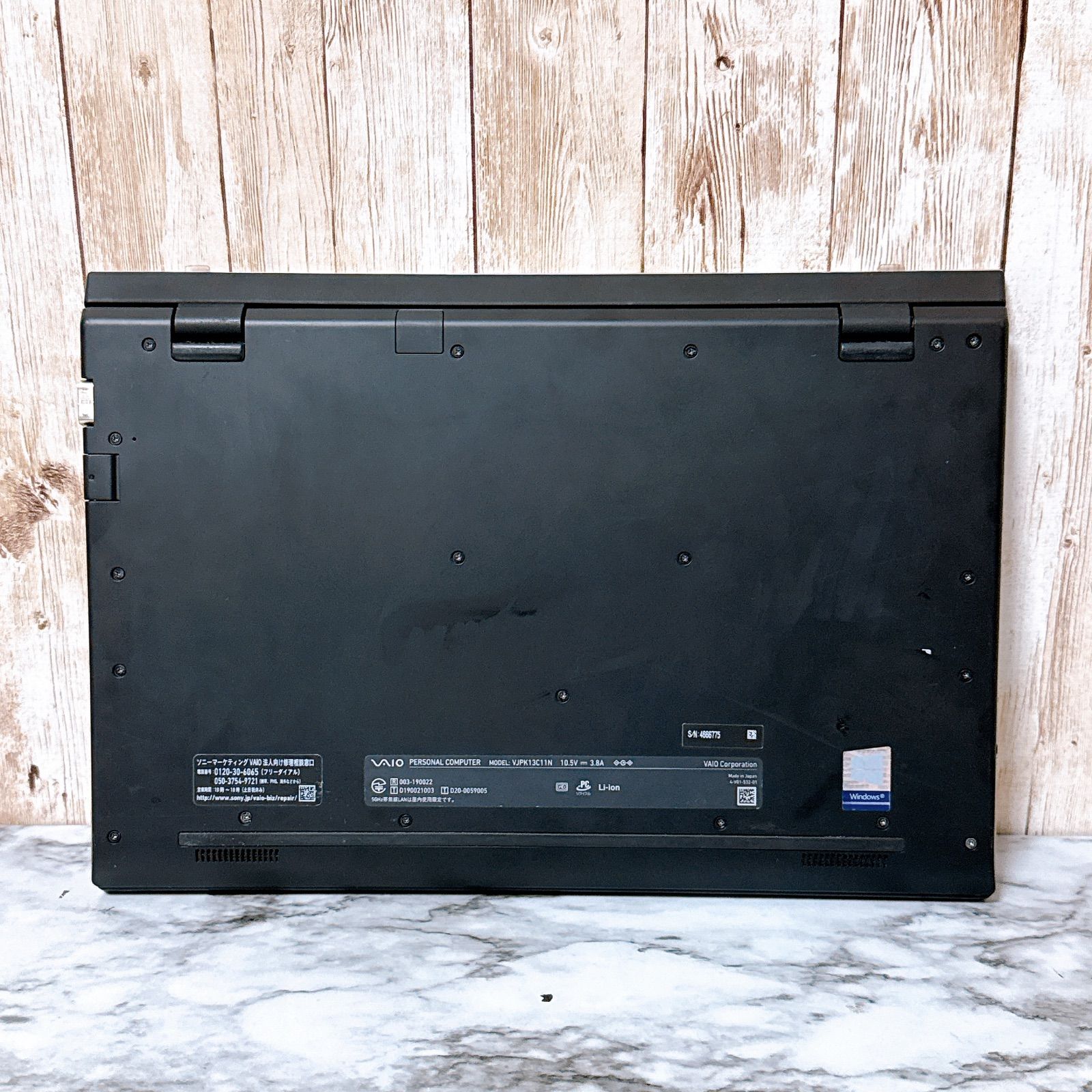 美品】VAIO ProPG 2020年製✨10世代Corei5＆爆速SSD256GB/メモリ8GB