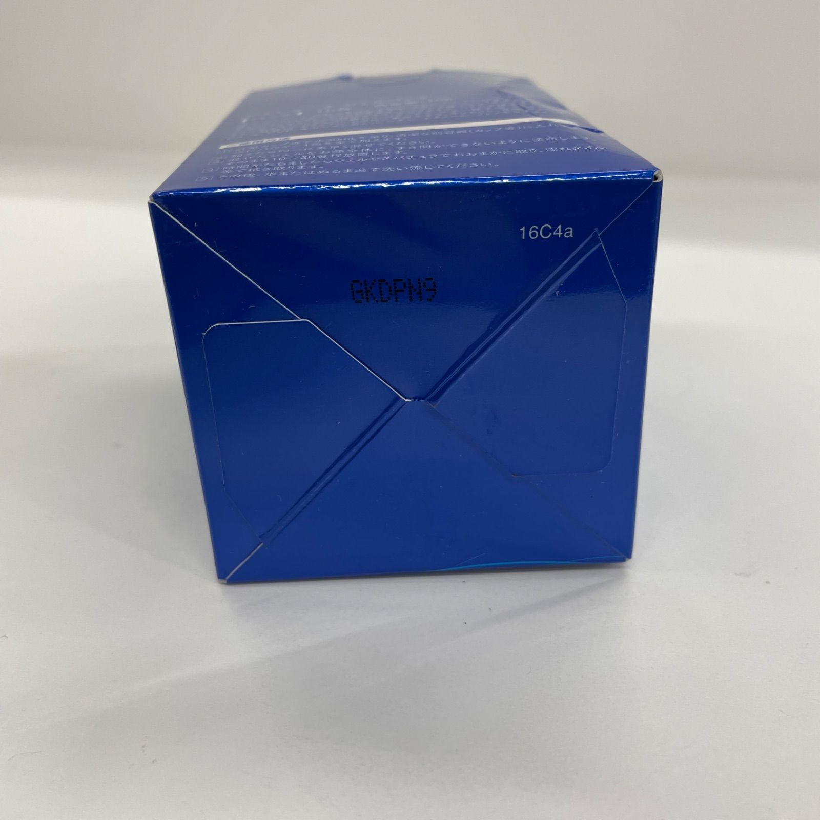 S4114 ピエレジーナ ジェルパック 10g×10包 - メルカリ