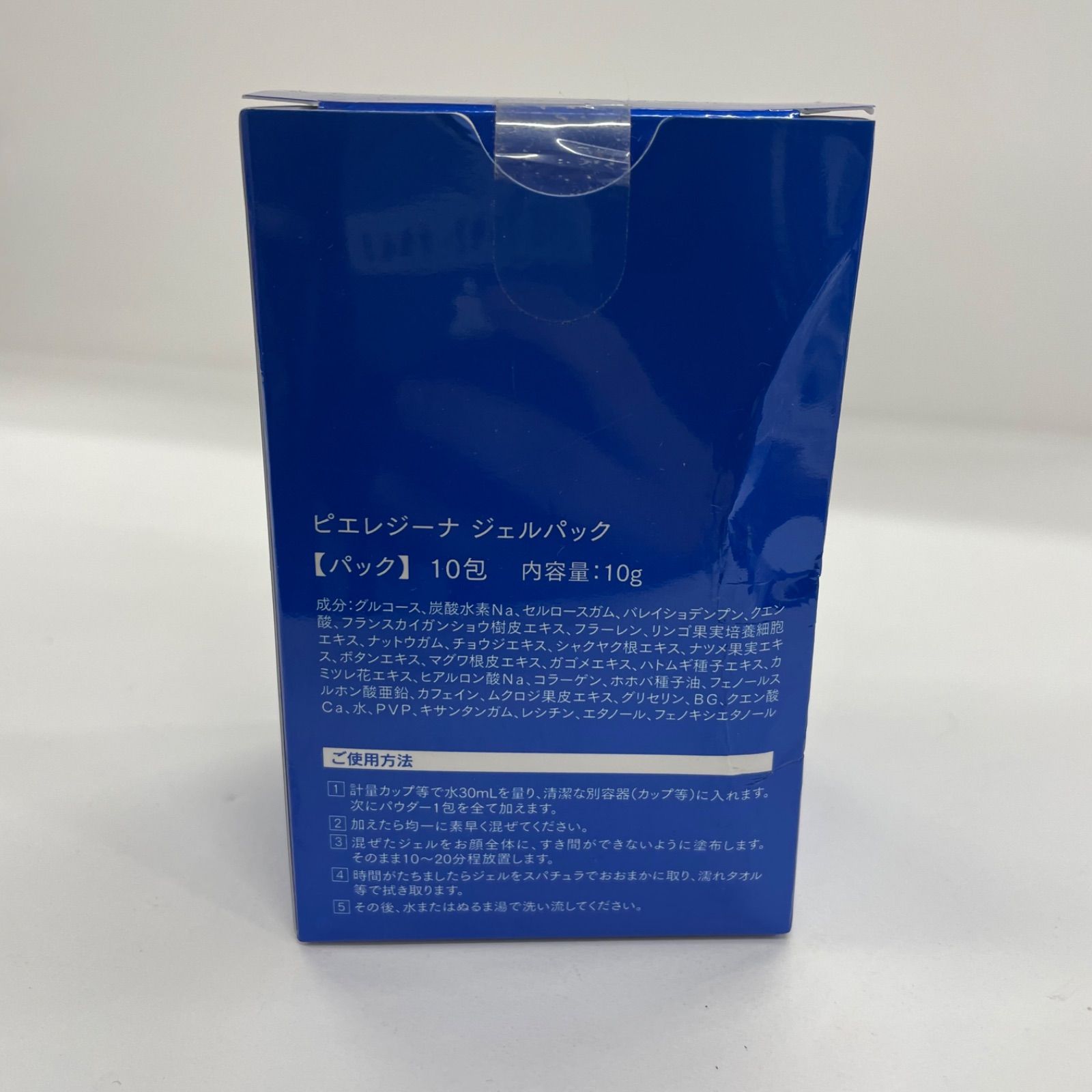 S4114 ピエレジーナ ジェルパック 10g×10包 - メルカリ