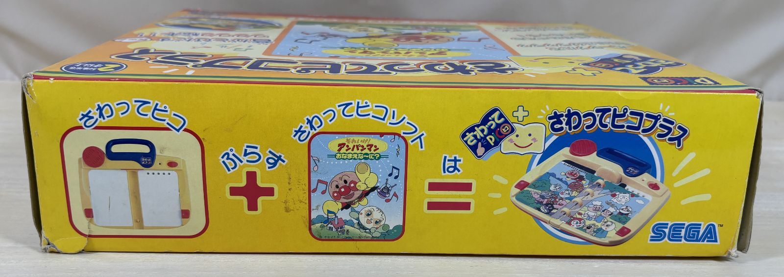 大野30-1-1016】さわってPICO さわってピコプラス アンパンマン おまけ