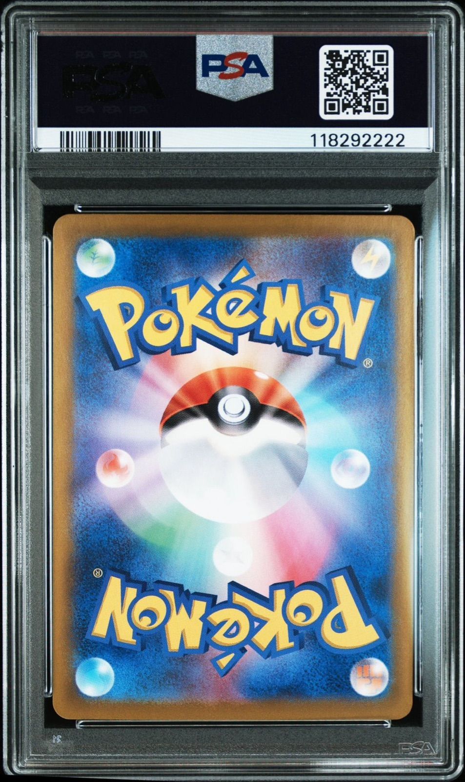  PSA 10 アローラナッシーex SAR 089 064 sv 7 a ポケモンカード ポケカ Pokemon Card ポケモンカードゲーム トレーディングカード