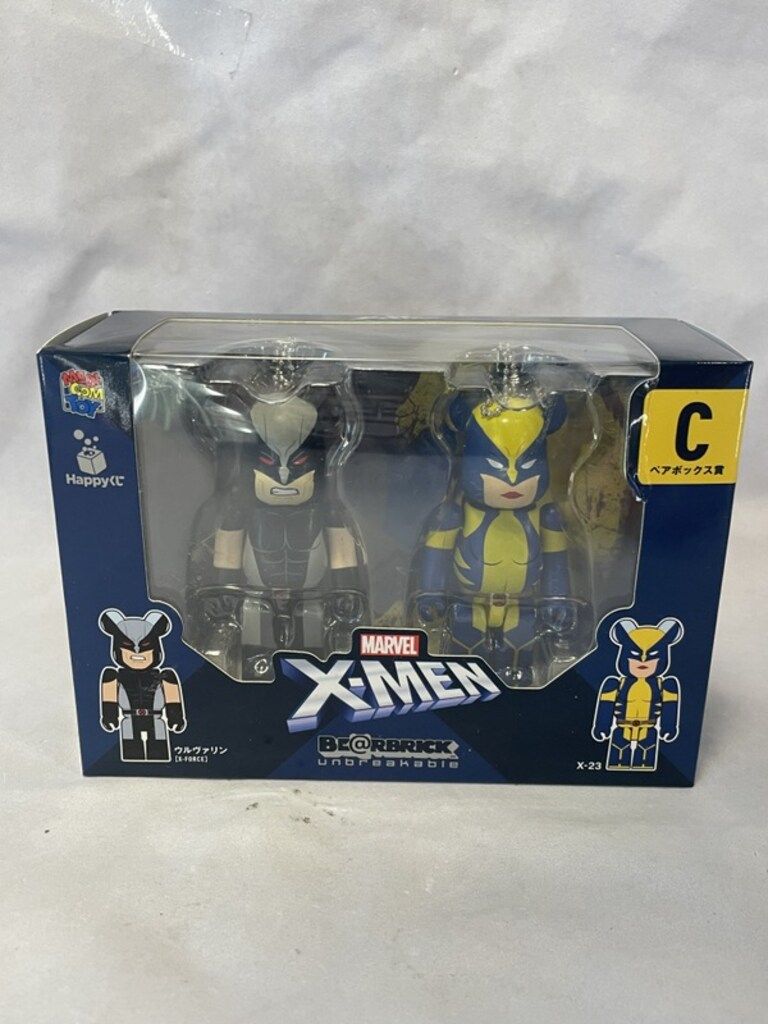 サニーサイドアップ Happyくじ MARVEL X-MEN BE@RBRICK ペアボックス賞