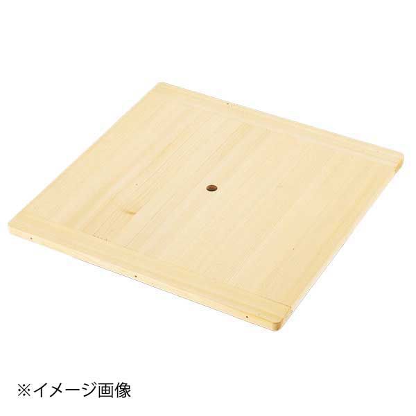 販売済み 【新品】ENDO 遠藤孝商店 White Thumb ホワイトサム 角セイロ