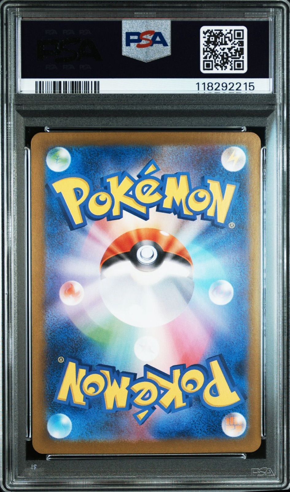  PSA 10 ナンジャモのハラバリー UR 130 100 sv 9 ポケモンカード ポケカ Pokemon Card ポケモンカードゲーム トレーディングカード