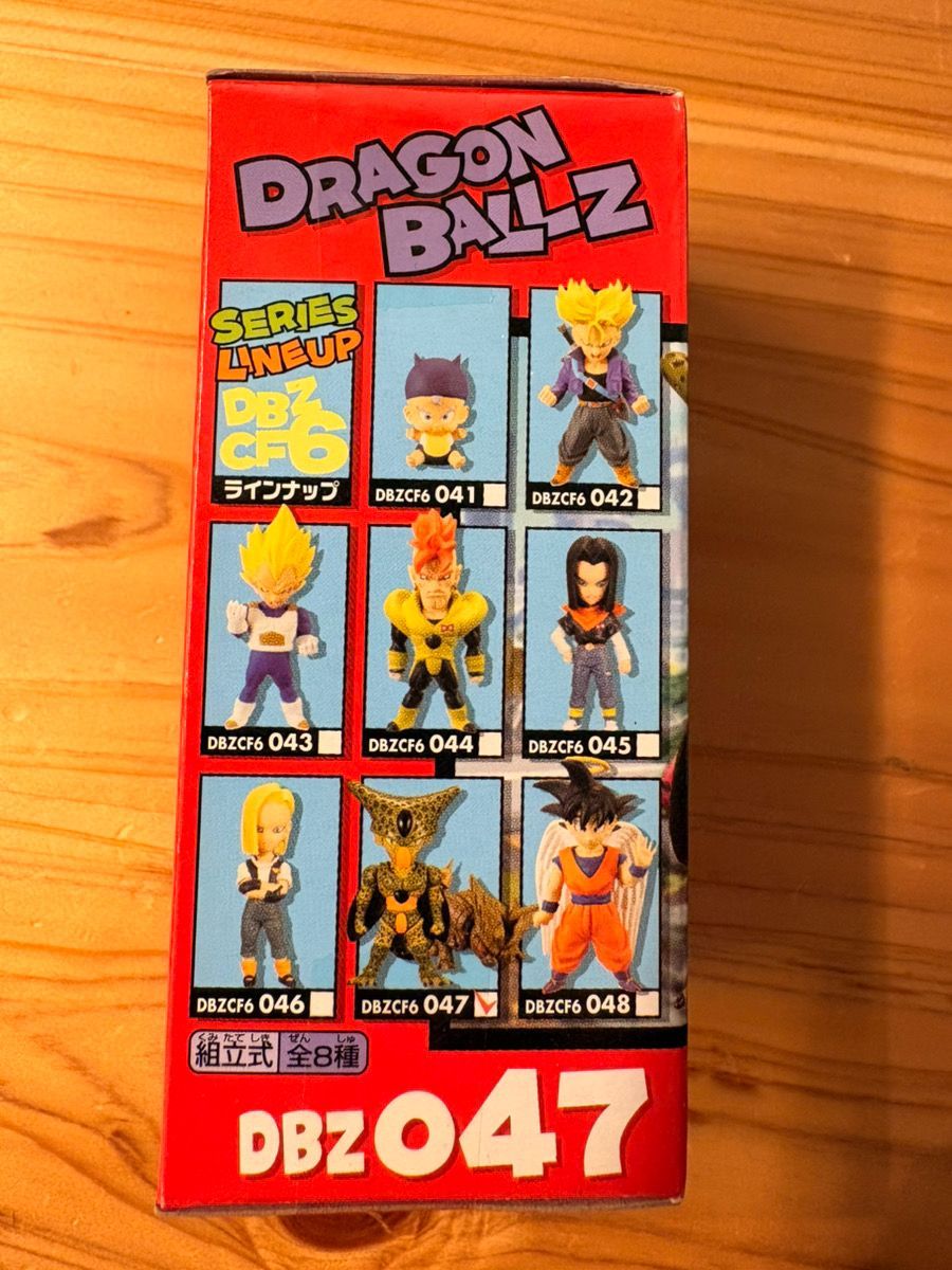 ドラゴンボール ワールドコレクタブル フィギュア vol.6 人造人間対セル編 ドラゴンボール ワールドコレクタブル フィギュア vol.6 人造人間対