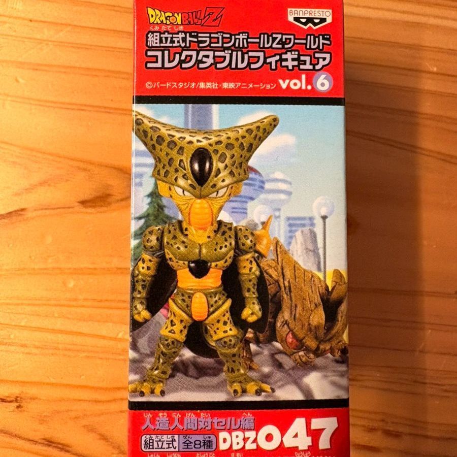 ﾄﾞﾗｺﾞﾝﾎﾞｰﾙｺﾚｸﾀﾌﾞﾙﾌｨｷﾞｭｱvol.6 人造人間対セル編 - メルカリ