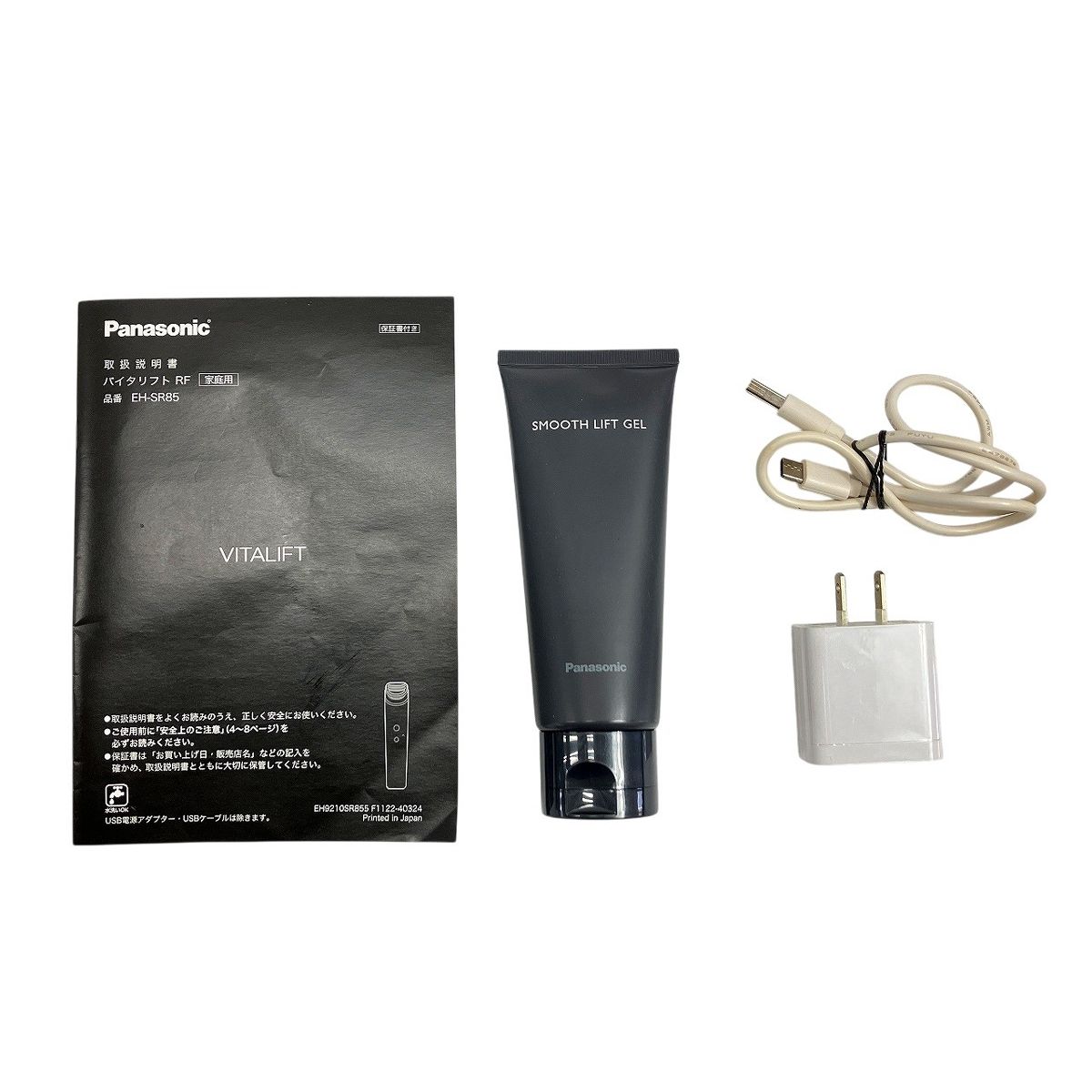 バイタリフトRF EH-SR85-K　中古品　パナソニック　RF美顔器 Panasonic（パナソニック） EH-SR85-K リフトケア美顔器 バイタリフト