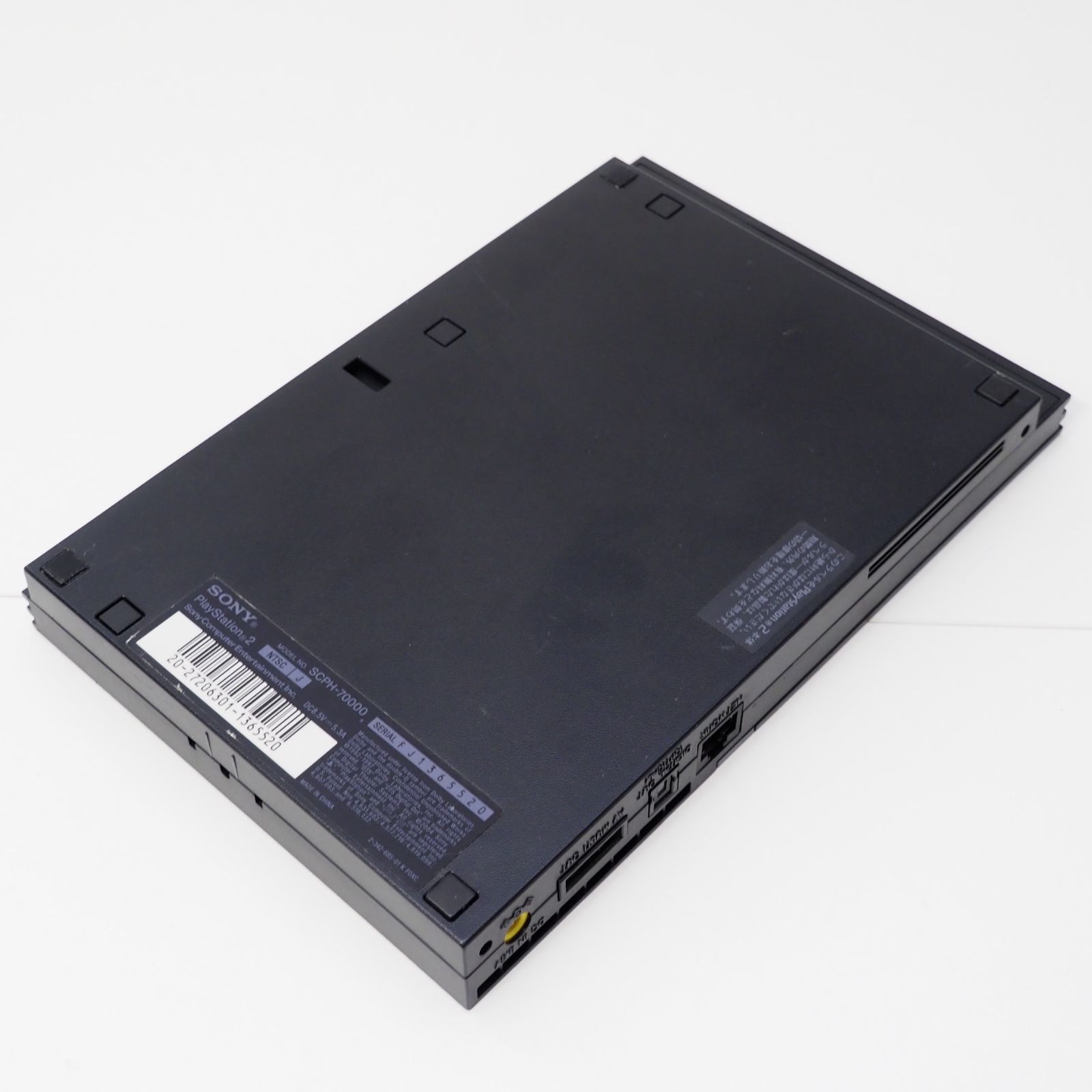PS2 SCPH-70000 プレイステーション2 本体 セット PlayStation2 ソニー
