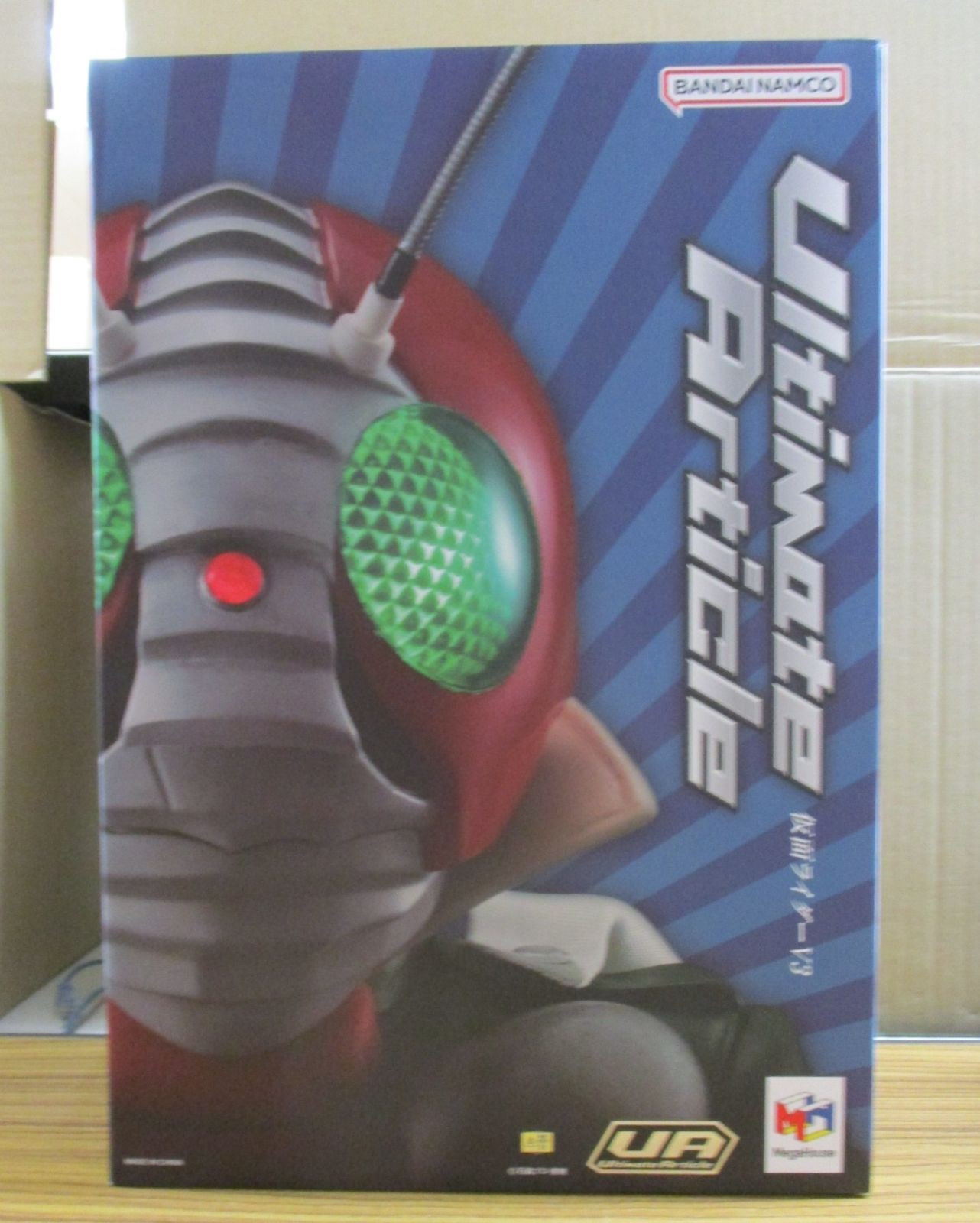 メガハウス Ultimate Article 仮面ライダーV3 未開封品 - メルカリ
