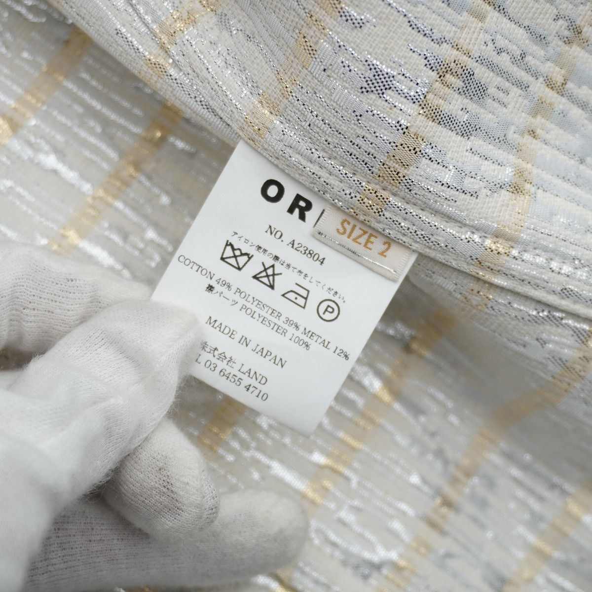 美品 ORIMI オリミ zip up jacket ジップ アップ ラメ ブルゾン 