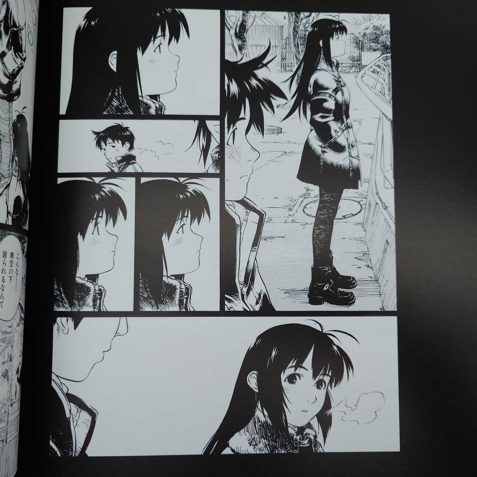 7 田中久仁彦画集 龍骨 初版 ガールザギャザリングぎゃざガール