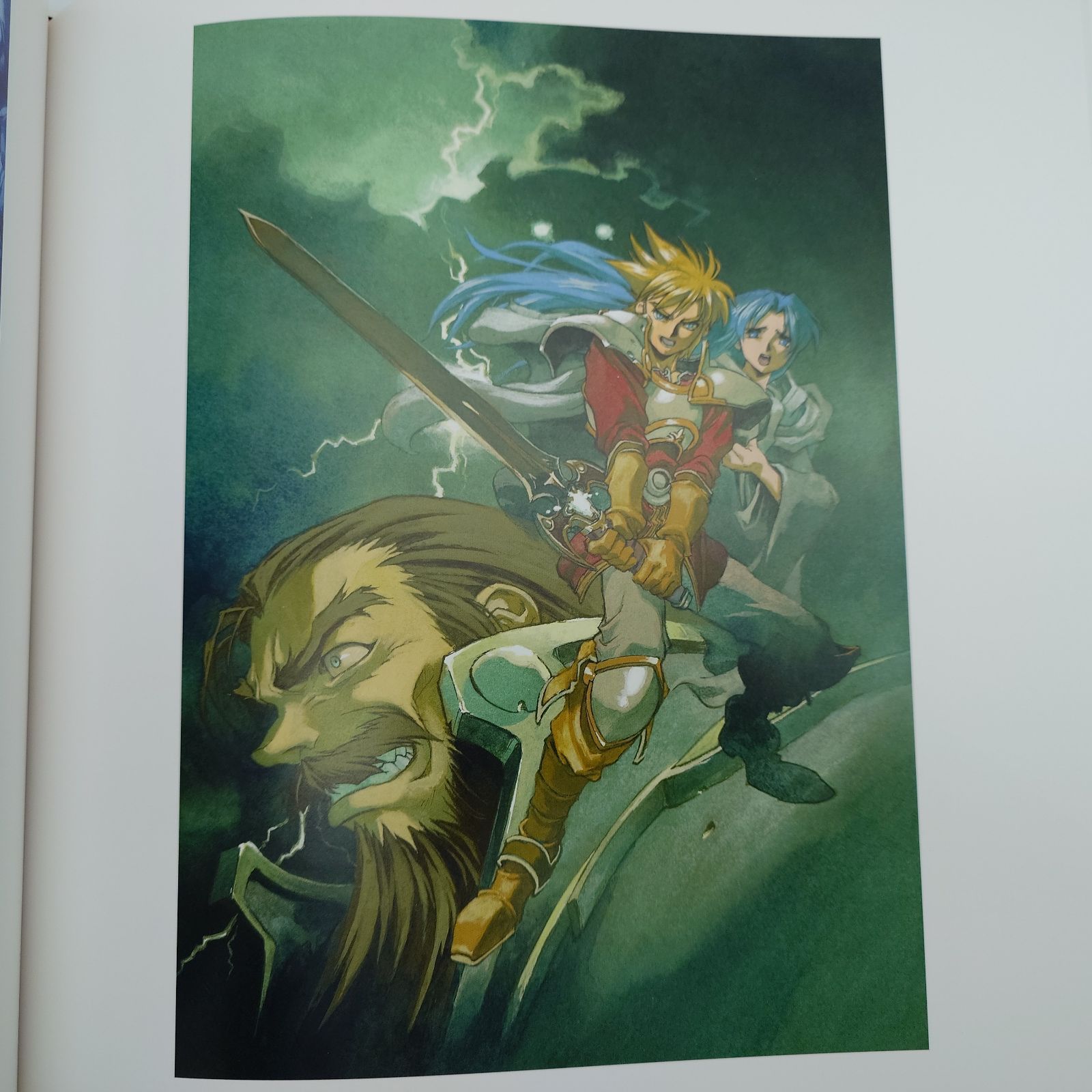 7 田中久仁彦 画集 龍骨 初版 中古本 - メルカリ