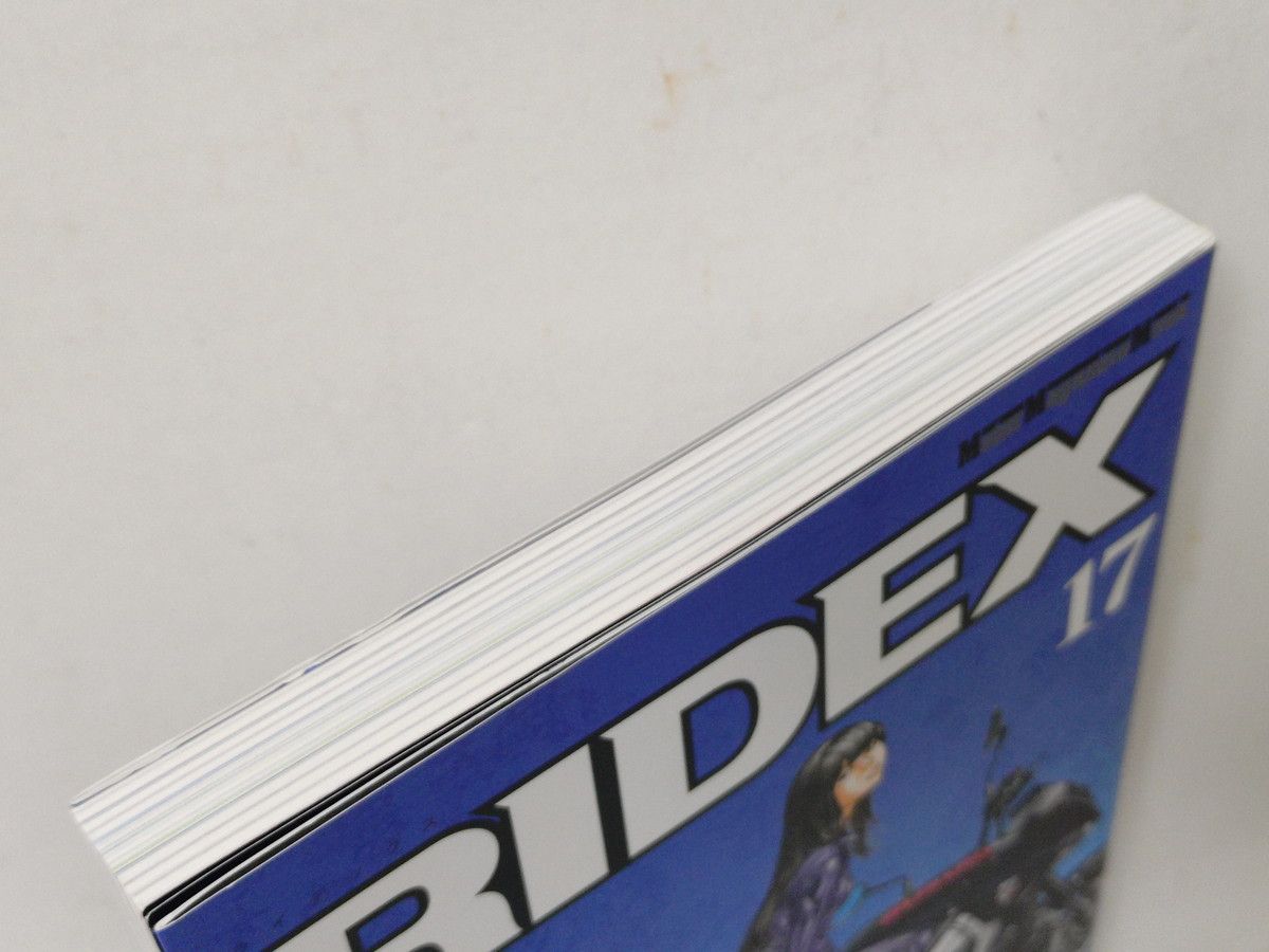 RIDEX／ライデックス 17巻 東本昌平 (Motor Magazine Mook) - メルカリ
