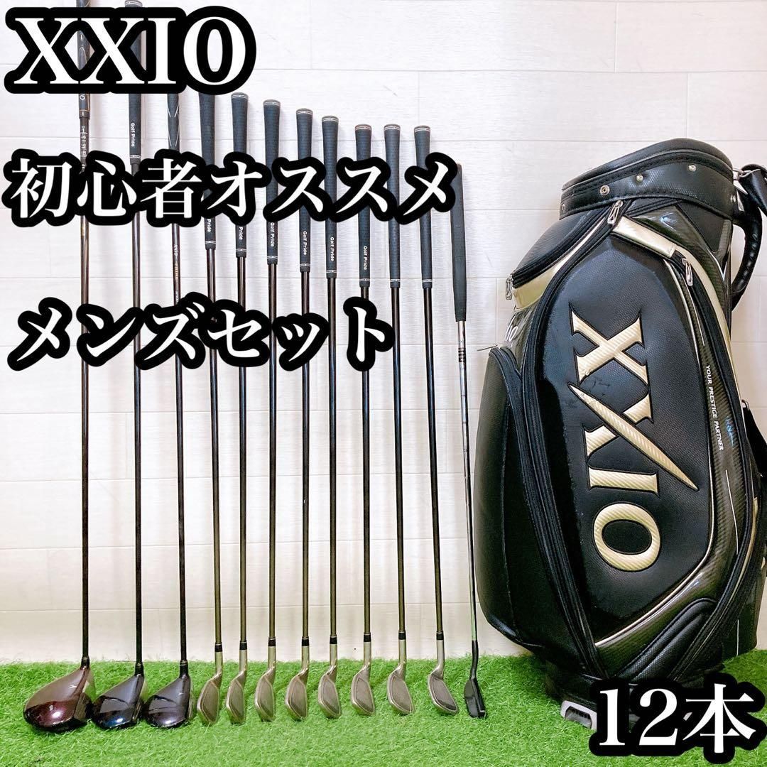 M2ゼクシオ　初心者オススメ　ゴルフクラブセット　メンズ　14本 M2ゼクシオ 初心者オススメ ゴルフクラブセット メンズ 14本 XXIO