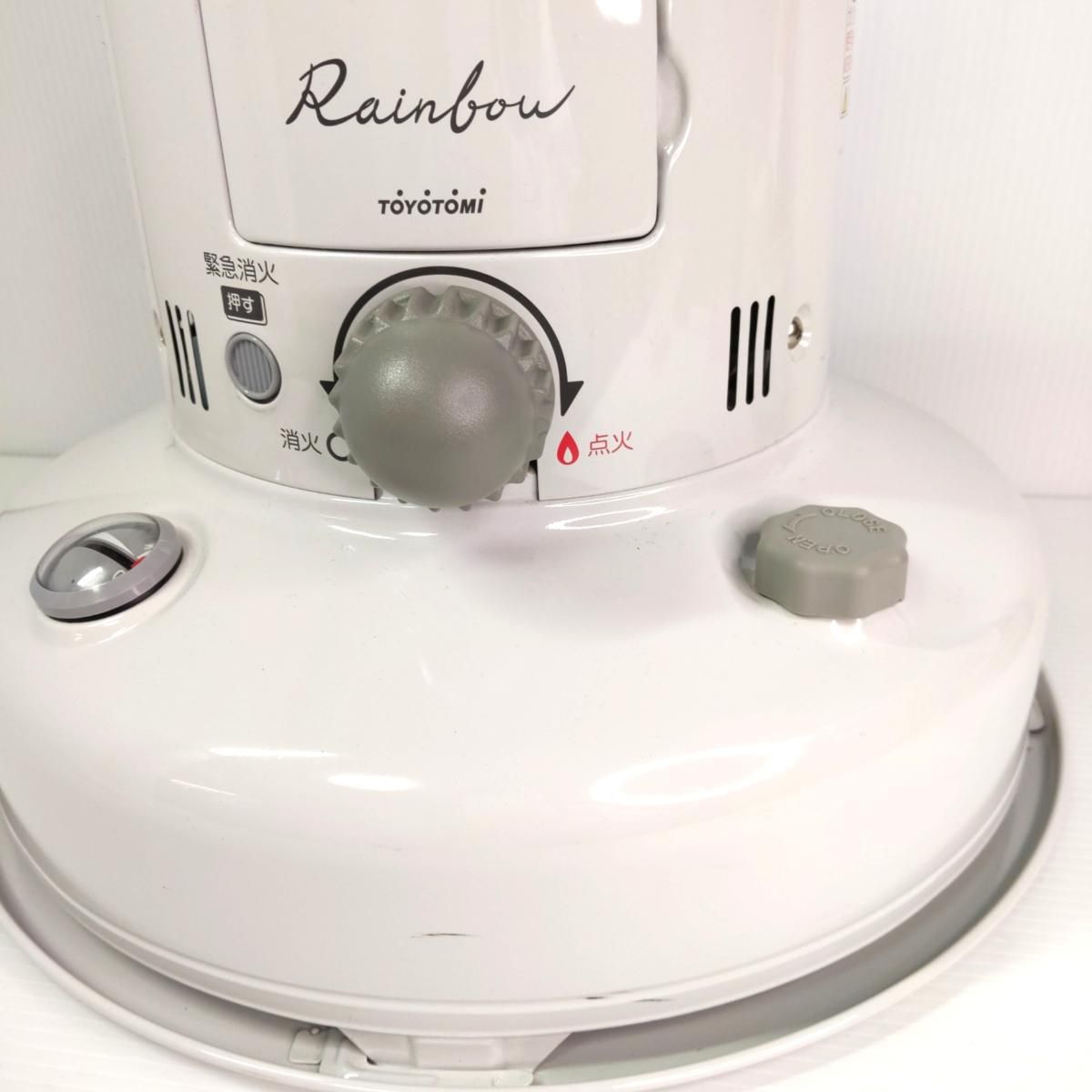 中古品】トヨトミ 石油ストーブ ホワイト 20年製 RB-250 〇YR-54404〇
