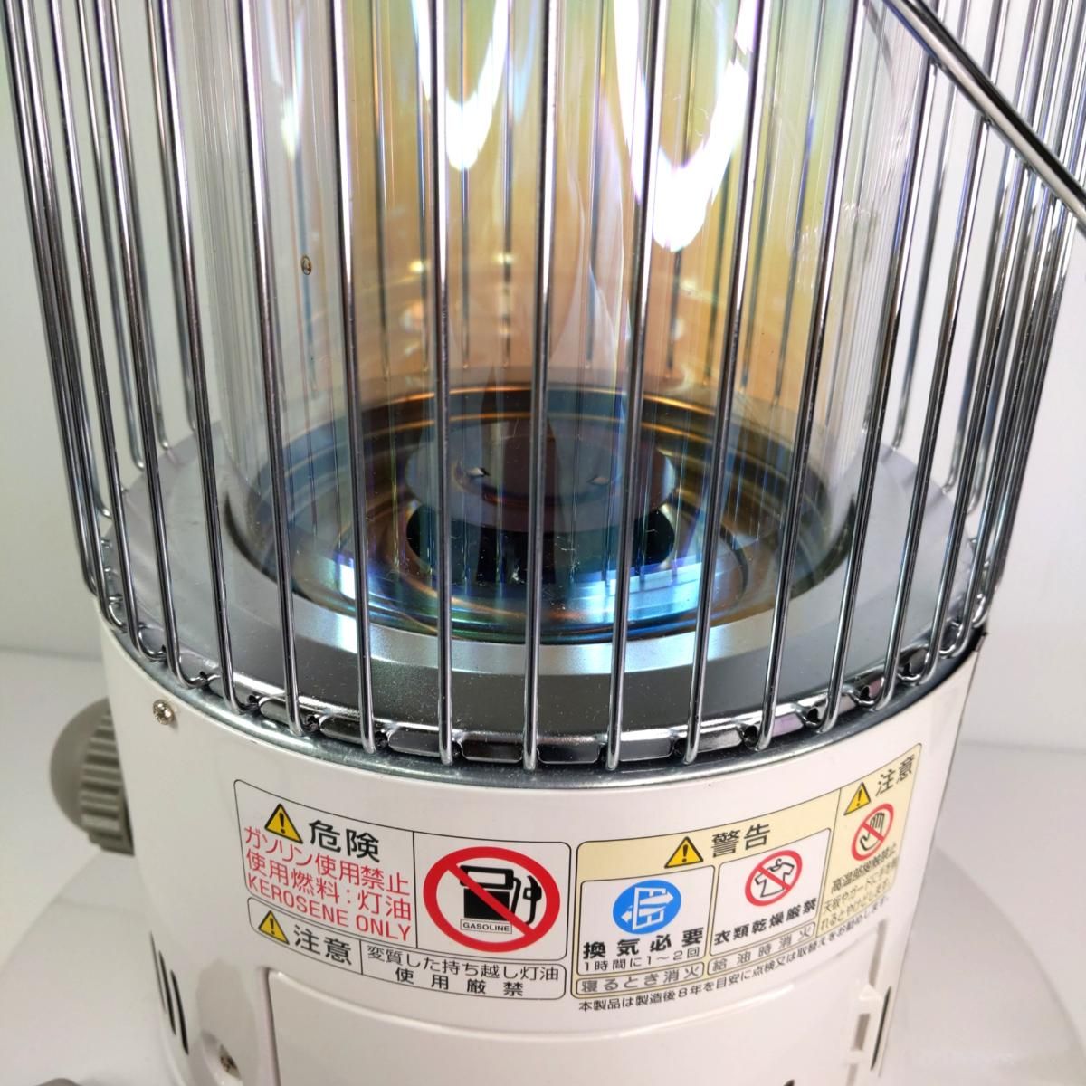 中古品】トヨトミ 石油ストーブ ホワイト 20年製 RB-250 〇YR-54404〇
