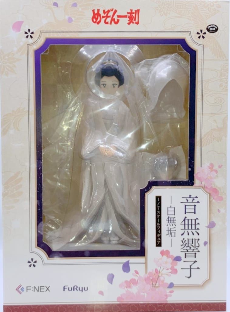 F:NEX/フリュー めぞん一刻 1/7スケールフィギュア 音無響子 白無垢