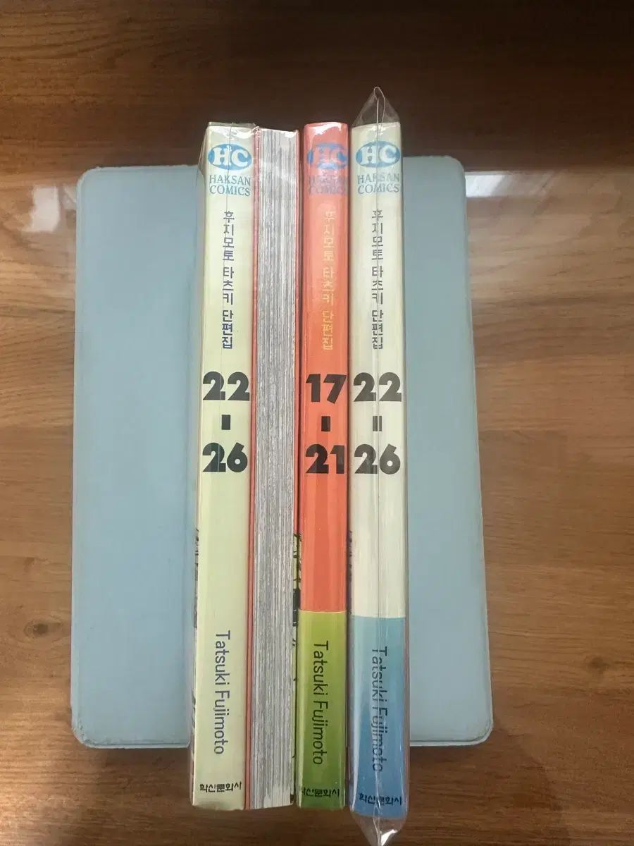 リーブ21 パルシータ、エアシャポー、テクノメイト 割引 3点セット