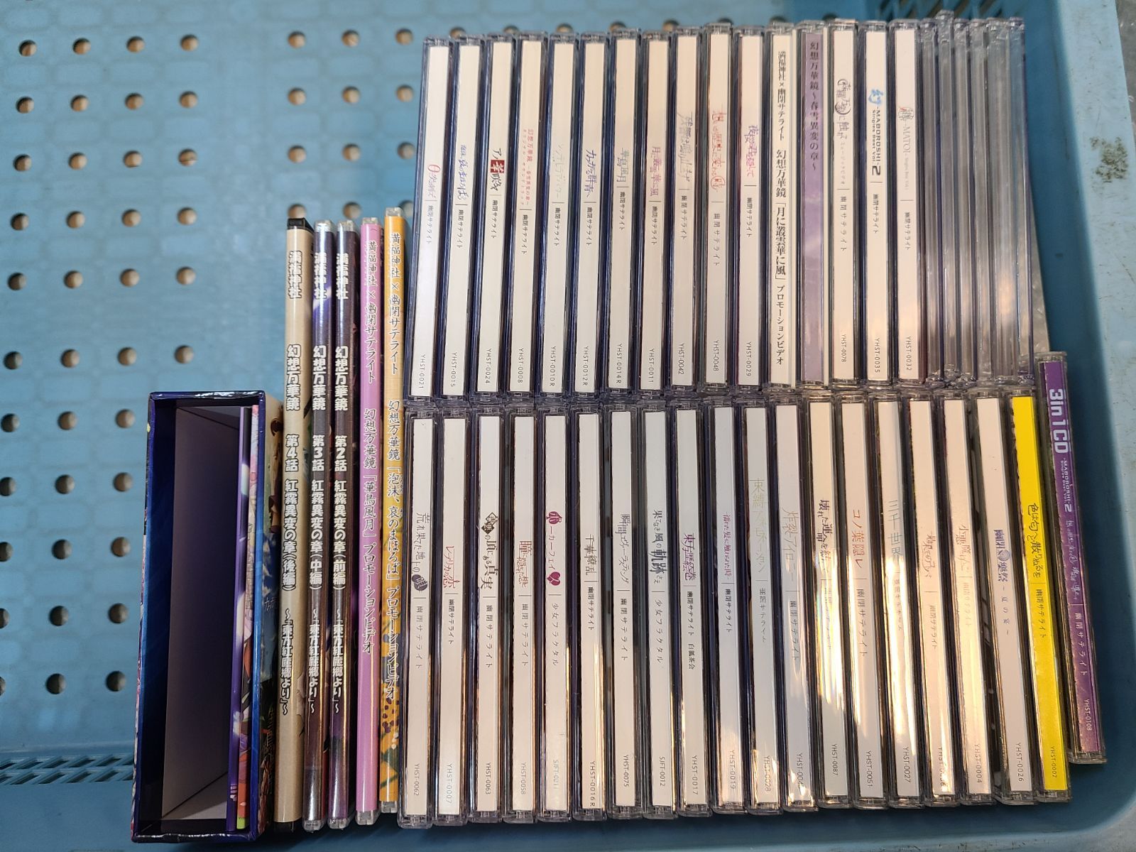 幽閉サテライト/18枚セット売り/ほぼ帯付き 幽閉サテライト/18枚セット売り/ほぼ帯付き