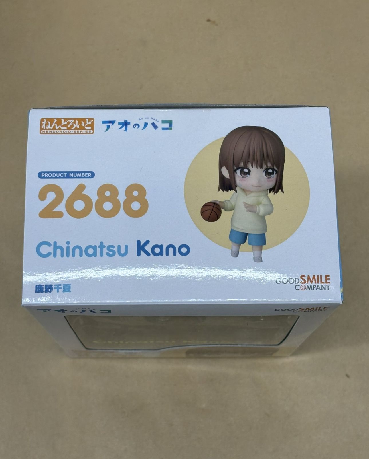 アオのハコ ねんどろいど 2688 鹿野千夏 未使用 【M3815-003】 - メルカリ