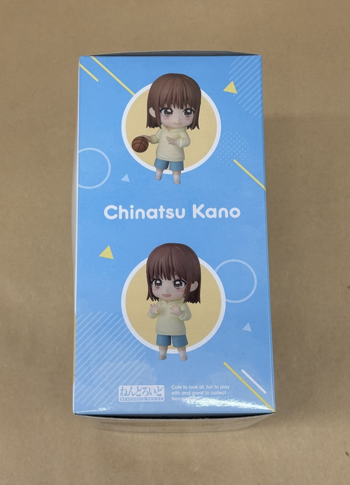 アオのハコ ねんどろいど 2688 鹿野千夏 未使用 【M3815-003】 - メルカリ