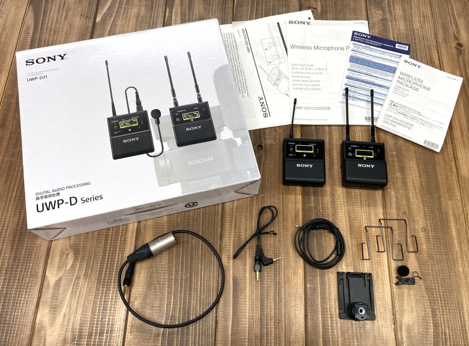 SONY UWP-D21 ワイヤレスピンマイク レンタル]SONY UWP-D21 ワイヤレスマイク | マイク・録音機材を借りる