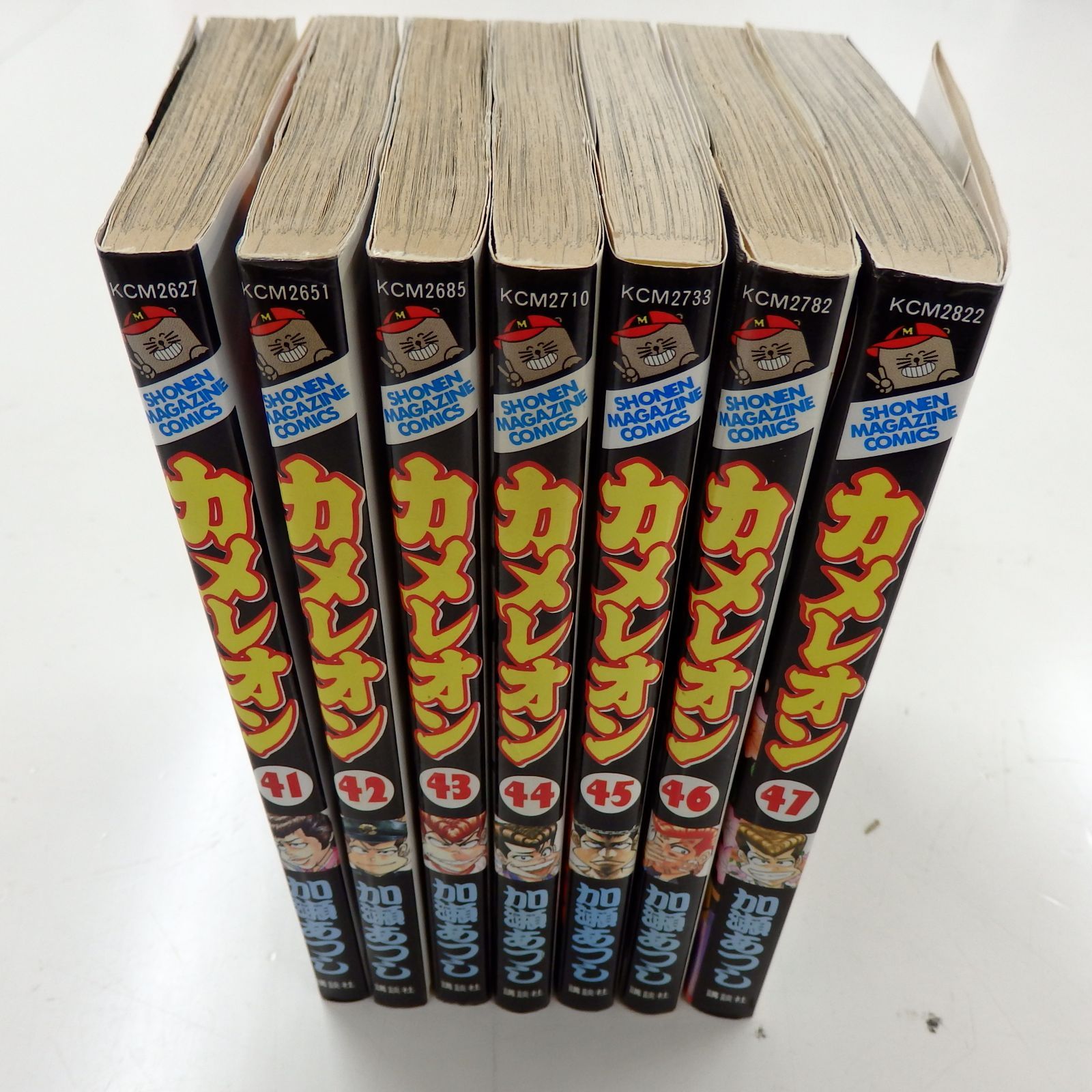 レンタル落ち】カメレオン 全47巻 全巻セット マガジン 加瀬あつし