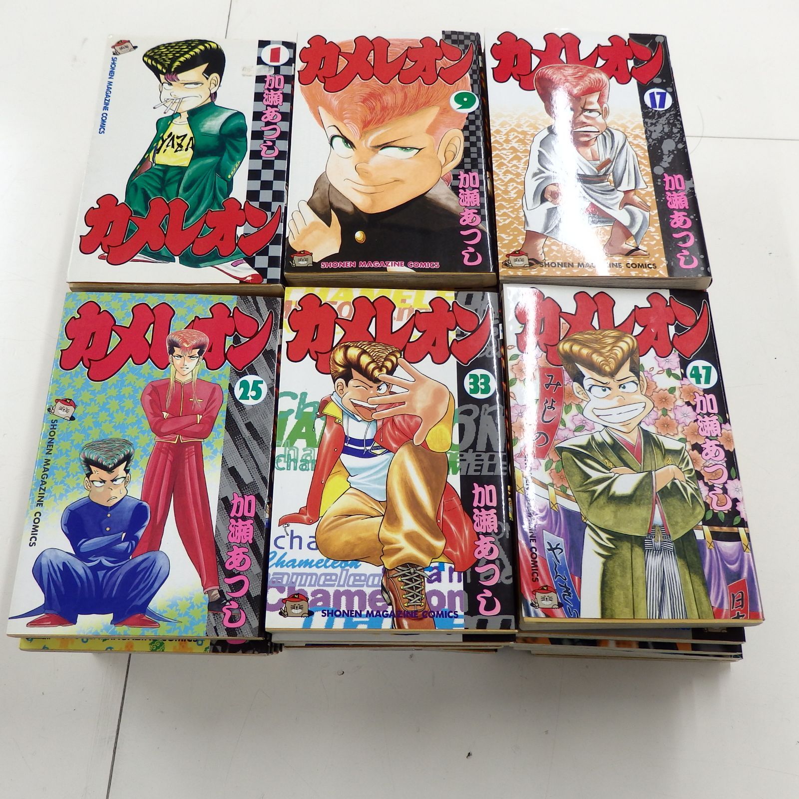 レンタル落ち】カメレオン 全47巻 全巻セット マガジン 加瀬あつし