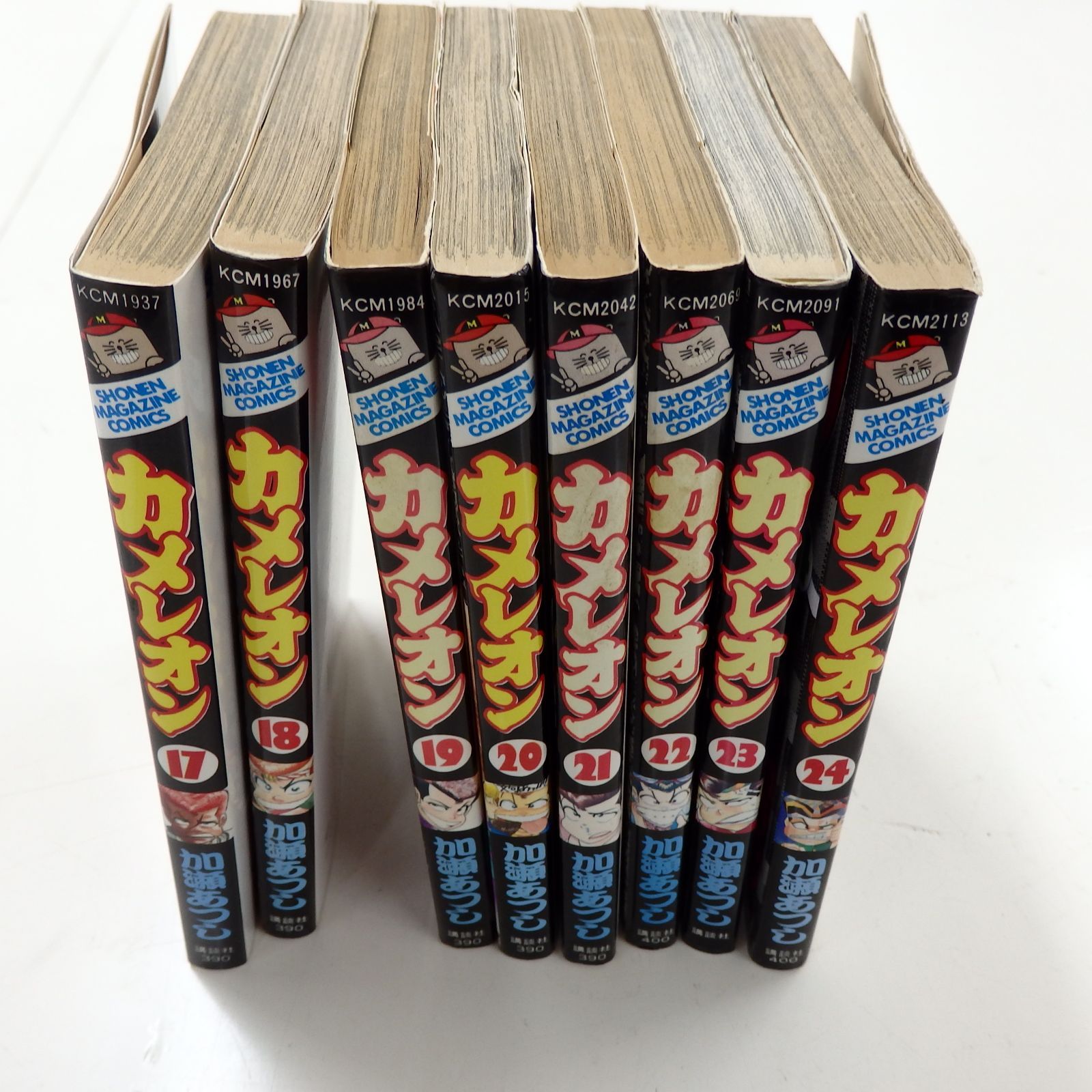 レンタル落ち】カメレオン 全47巻 全巻セット マガジン 加瀬あつし