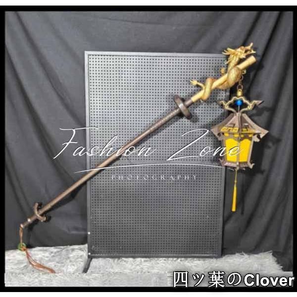 アークナイツ 明日方舟 リィン コスプレ 道具 武器 杖 提灯小物 道具 51eyZykzd2L.jpg_BO30,255,255,