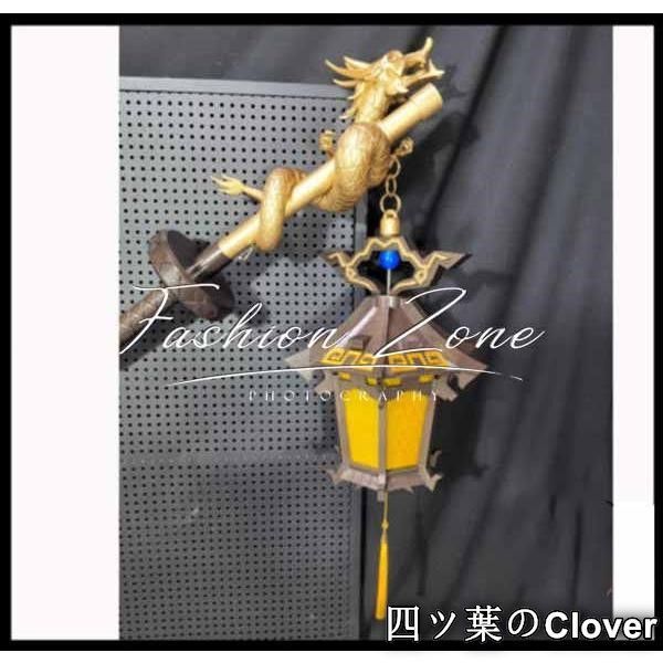 アークナイツ 明日方舟 リィン コスプレ 道具 武器 杖 提灯小物 道具 51eyZykzd2L.jpg_BO30,255,255,