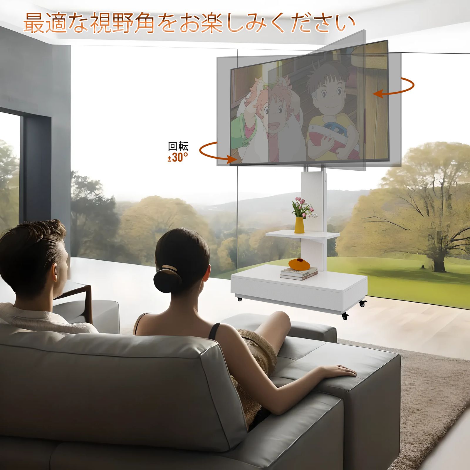 ホワイト 引き出し付きTVスタンド｜32-75インチ対応 高さ調整可能