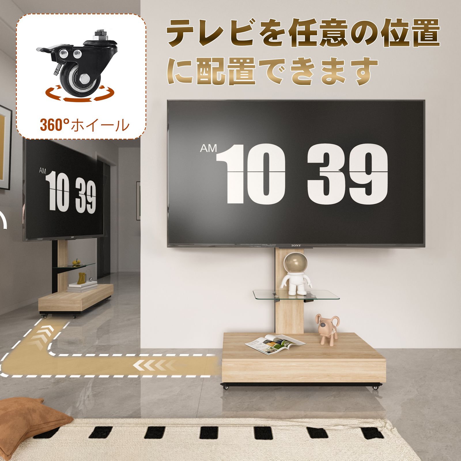 引き出し付き 可動式TVスタンド 32-75インチ対応 高さ調整可 木&ガラス製 TVスタンド 可動式 引き出し付き 32-75インチ対応 高さ調整可能 木目