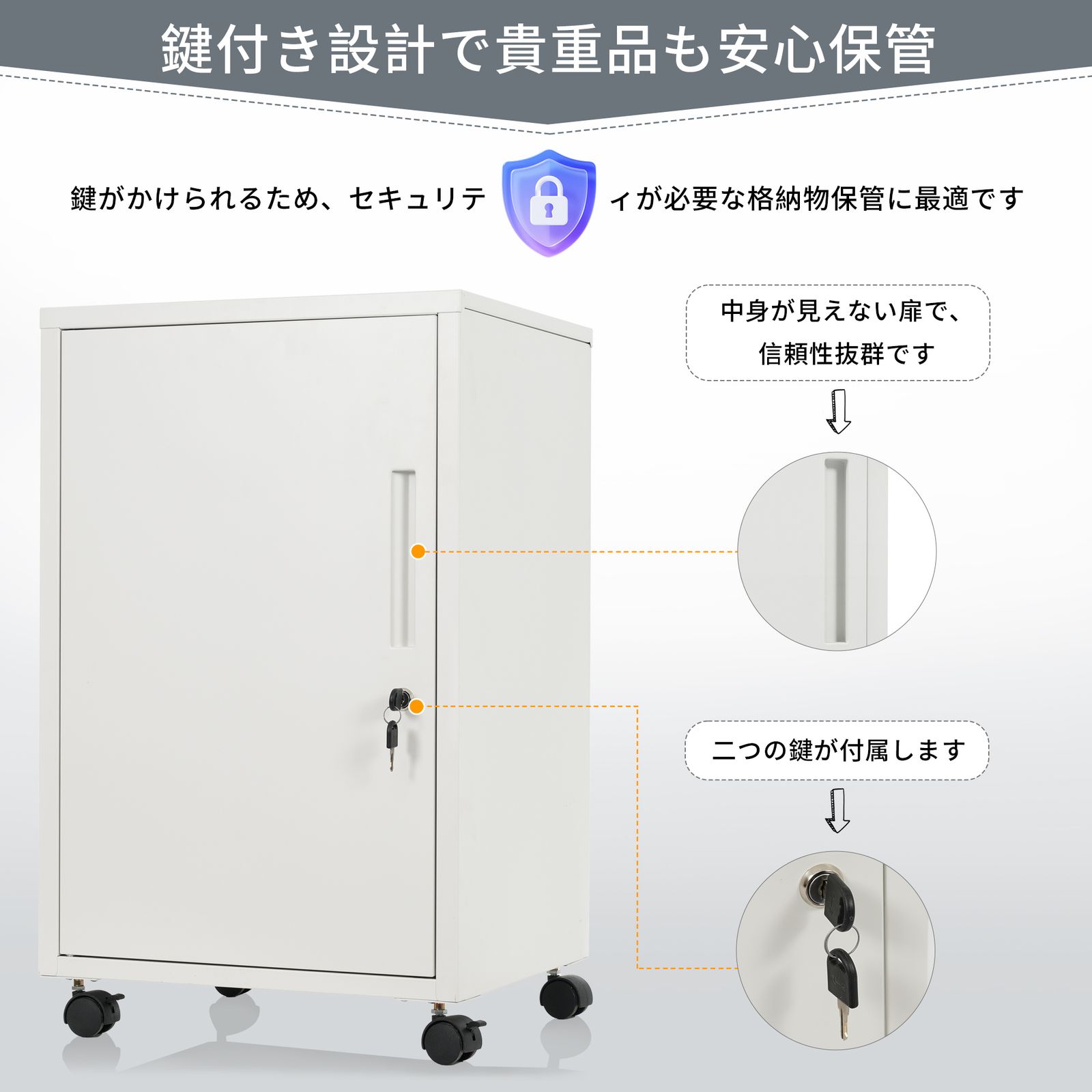 5月27日再入荷予定】デスクワゴン キャスター付き 45.5*40.5*73cm