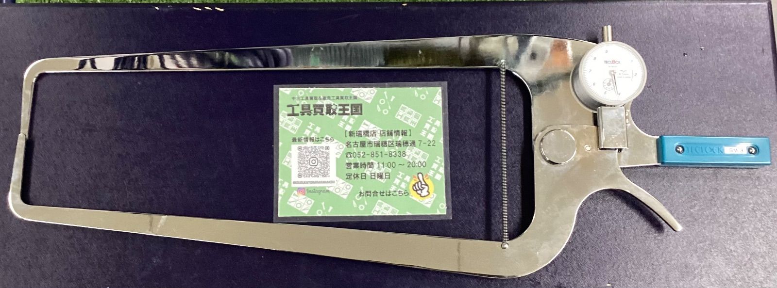 ☆寒蘭☆泰翔☆南光園品種証明書付き☆ 【公式通販】