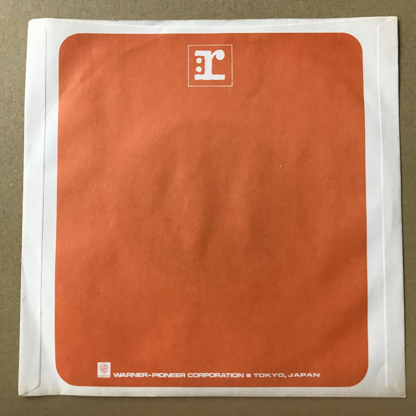 s13) EPレコード あいざき進也 [ あいざきしんや ] 気になる17才