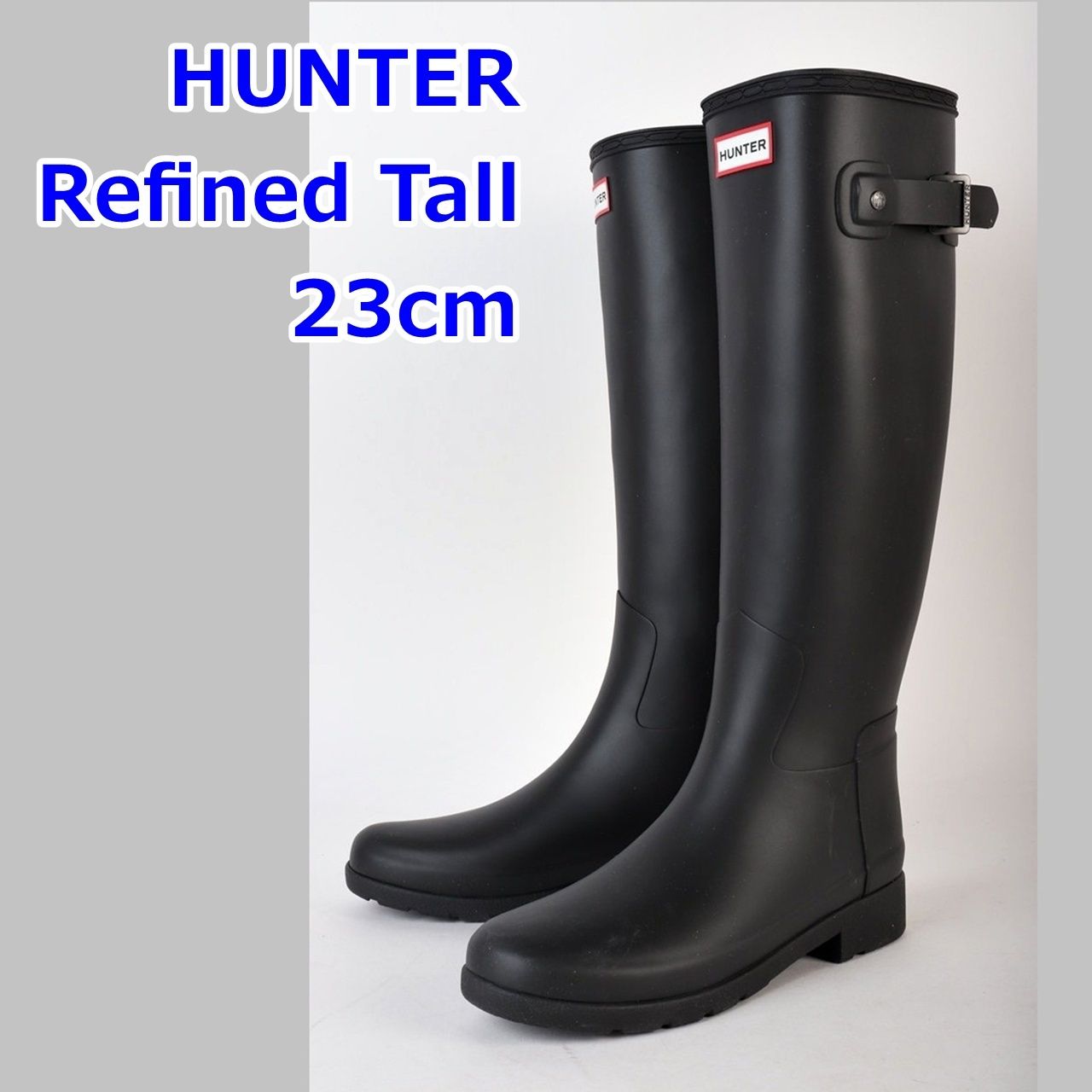 【新品未使用】HUNTER 長靴 黒23〜24cm HUNTER ハンター レインブーツ 24cm 現行モデル】HUNTER 24cmブラック