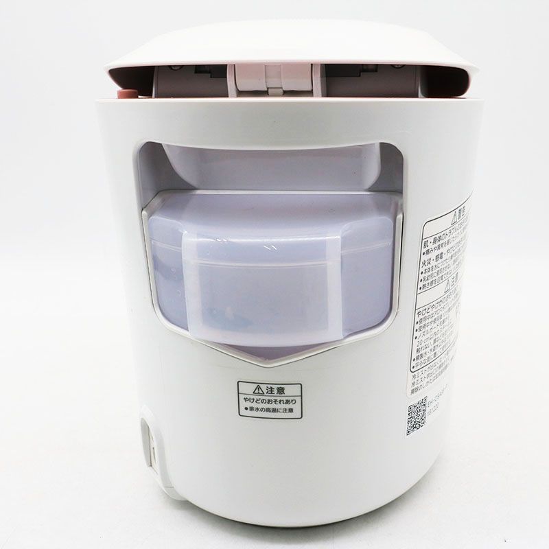 Panasonic フェイススチーマー EH-CSA99 未使用品 Panasonic スチーマー ナノケア EH-CSA99 未使用品 Panasonic