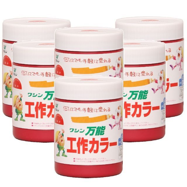 ダイエットサプリ ノーカウント NO-Count 【公式通販】